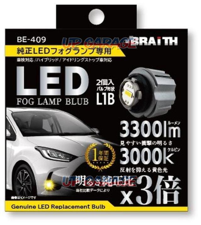 Brace
BE-409
LED fog light
Yellow L1B-01