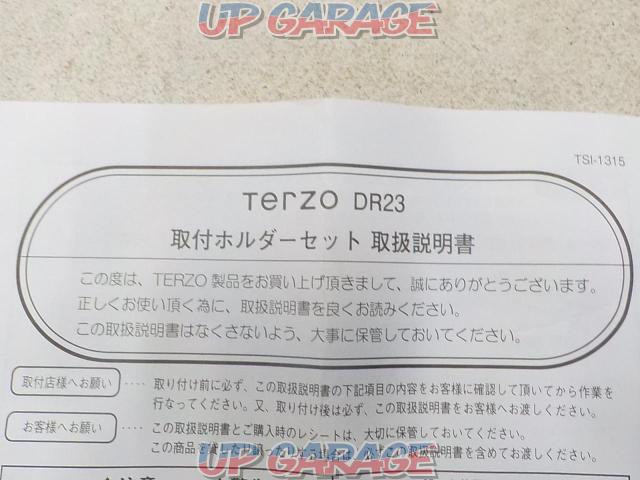 TERZO DR23-03
