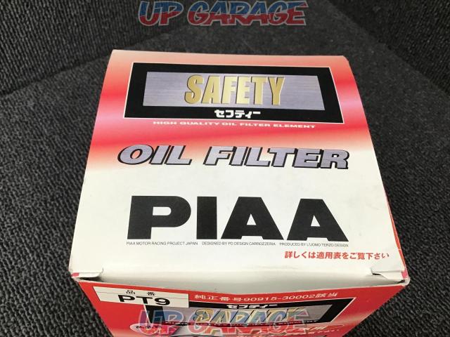 PIAA
oil filter
Part number: PT9
Genuine number 90915-30002-02