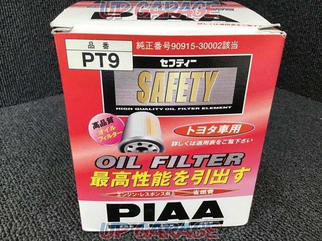 PIAA
oil filter
Part number: PT9
Genuine number 90915-30002-03