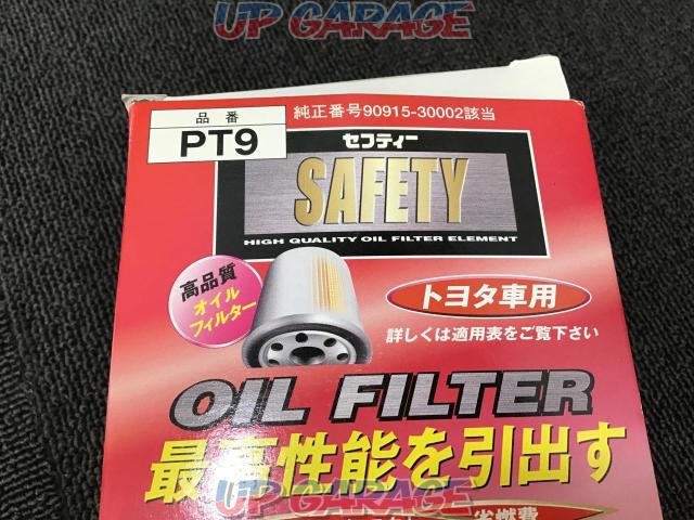 PIAA
oil filter
Part number: PT9
Genuine number 90915-30002-05