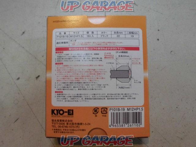 KYO-EI Lug Nuts Super Compact P101B-19-16P-02