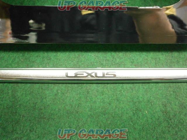 LEXUS レクサス純正オプション メッキ ナンバーフレーム 1枚-07