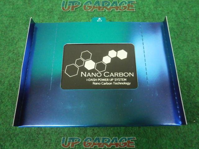 YH i-DASH NANO CARBON 吸気系統専用-02