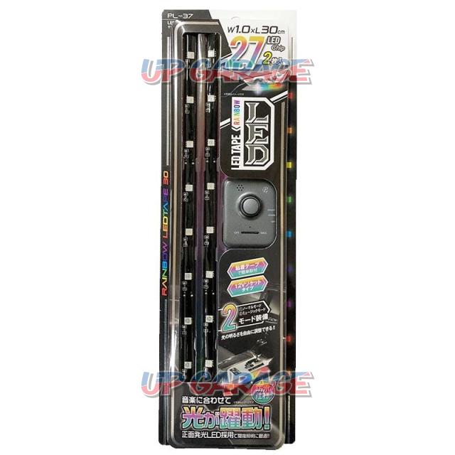 Procyon
PL-37
LED tape with sound & dimming function controller
Rainbow
30 cm
12V car-02