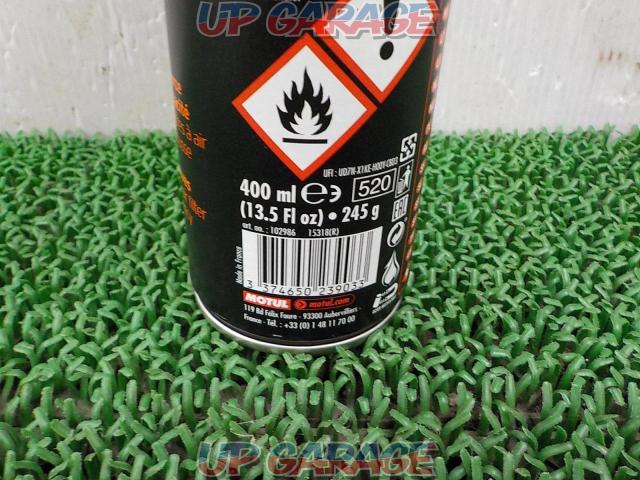 MOTUL
Air filter oil spray
MO-A2-03