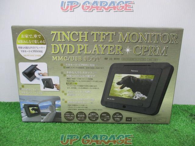 Price reduced!! Zox
DVD player with 7 inch TFT monitor
DS-PP70NC104BK-06