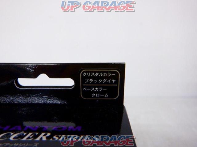 Special price Ganador
License
SC-01BC2
Black / Chrome-02