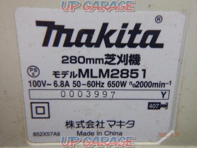 △値下げしました△【WG】MAKITA(マキタ)MLM2851 電動芝刈機-04