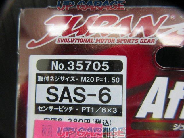 JURAN オイルセンサーアタッチメント 【357052】 SAS-6-02
