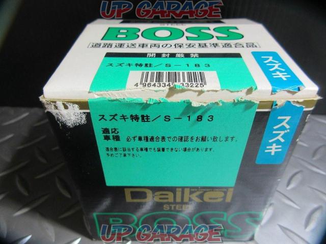 Daikei(大恵) ステアリングボス S-183-02