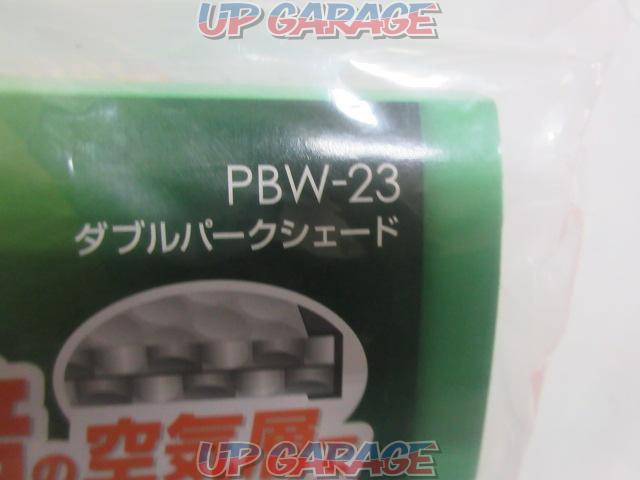 PBW-23 ダブルサンシェード LL-02