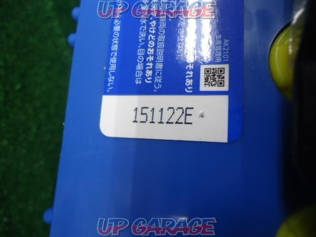 Panasonic
caos
Blue
Battery
N-80
For idling stop car
X02304-05
