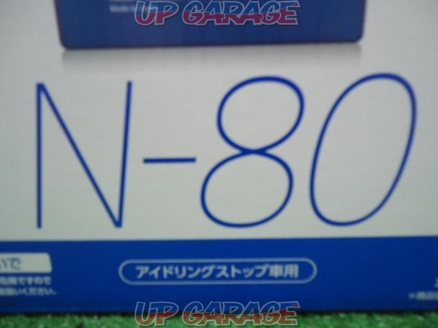 Panasonic caos Blue Battery N-80 アイドリングストップ車用 X02304-07