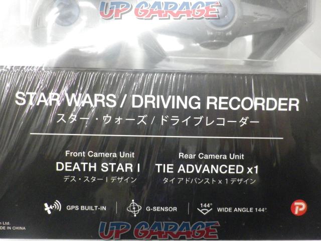 STAR
WARS
(Star Wars)
drive recorder
SW-MS01
Unused
Unopened-02