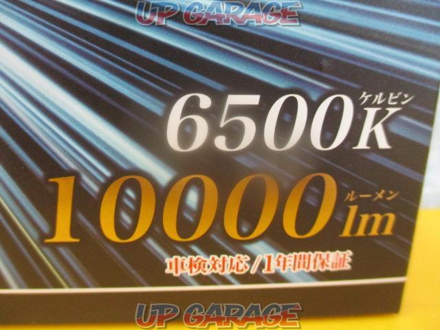 ★ブレイス BE-401 LEDヘッドライト H4 10000LM-02