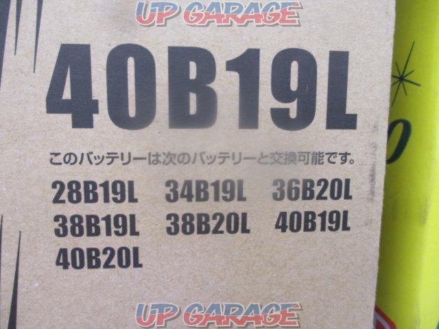 yuasa battery
40B19L-02