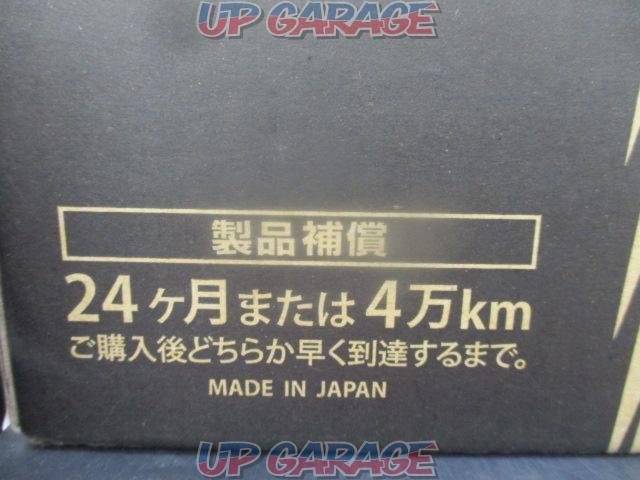yuasa battery
40B19L-03