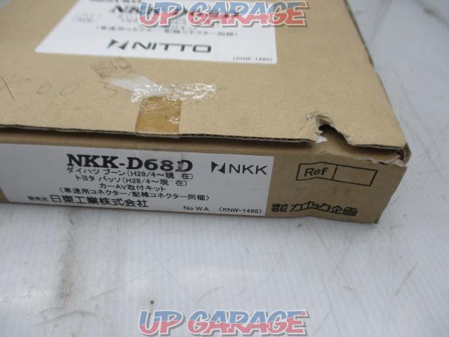 KANACK
NKK-D68D
Audio mounting kit-02