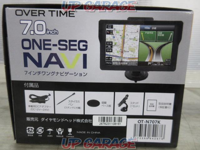 OVER
TIME
OT-N707K
7 inches Seg portable navigation
2024 edition-03