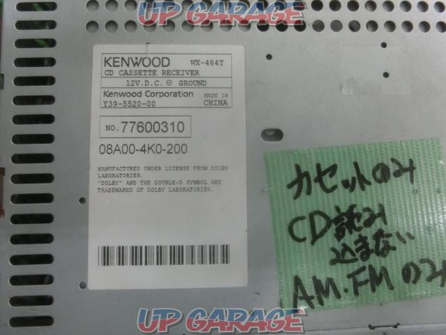 ホンダ純正 KENWOOD Gathers WX-484T CD カセットチューナー ※ワケアリ-02