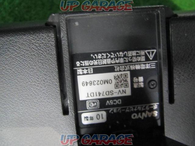 SANYO GORILLA NV-SD741DT ワンセグチューナー内蔵 SSDポータブルナビゲーション-03