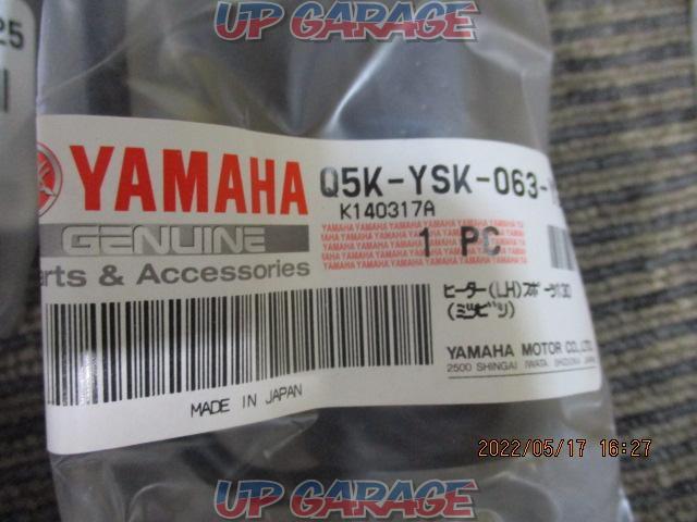 YAMAHA (Yamaha)
Grip heater 2
Sport 130-05