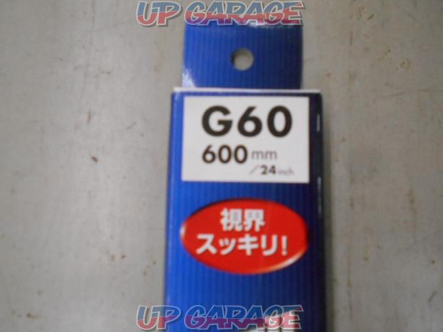 (エ)グラファイトコート ワイパー【AG60】特価\110-02