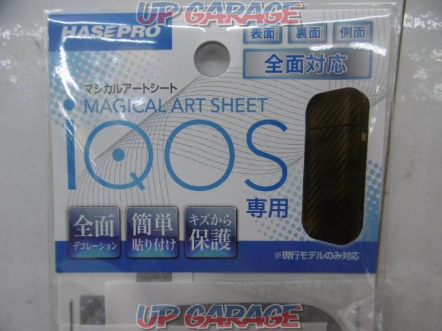 MSIQ-02
Magical Art sheet
For iQOS only
Carbon Silver-02