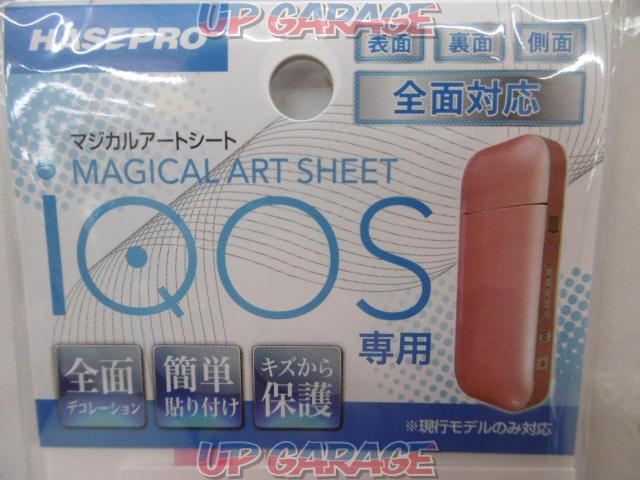 MSIQ-012
Magical Art sheet
For iQOS only
Metallic Pink-02