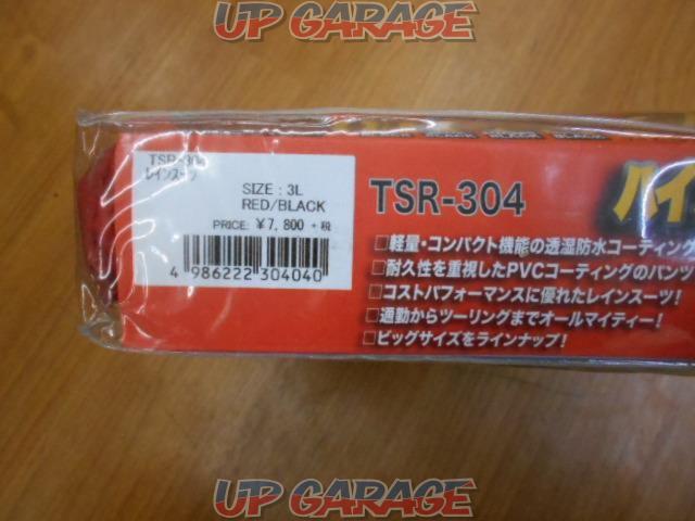 TSR-304 T’S レインスーツ RED/BRACK 3L-02