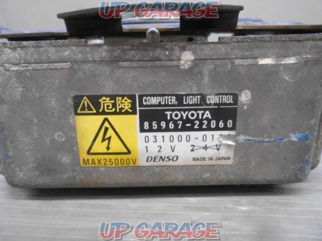 Toyota
JZX100
Chaser
Late version
Genuine ballast-02