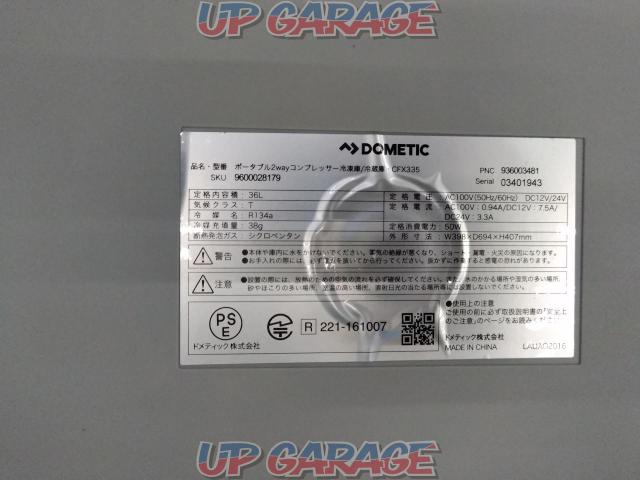 DOME
Portable 2-way Compressor
freezer
Refrigerator
Product code: CFX3
35-04