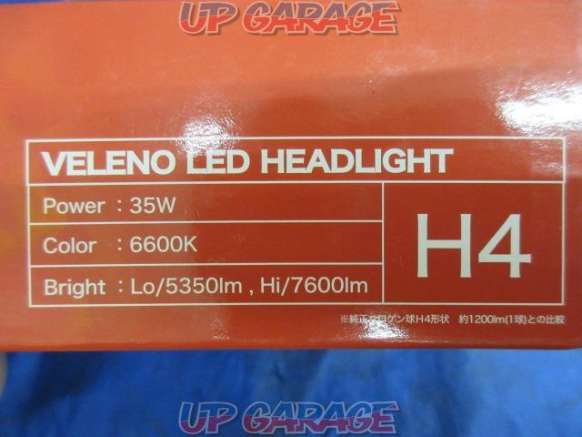 Veleno LED ヘッドライト H4 Hi/Lo 新品-03