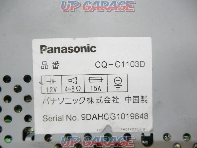 RX2309-3007 Panasonic CQ-C1103D 1DIN:CDチューナー-05