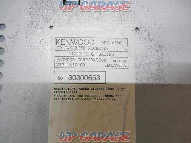 RX2309-3021
KENWOOD
DPX-4200
2DIN: Cassette+CD-04