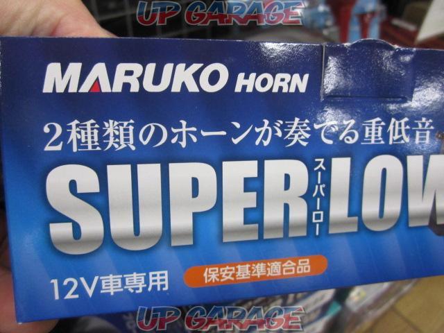BGD-6
MARKO
Super low horn-03