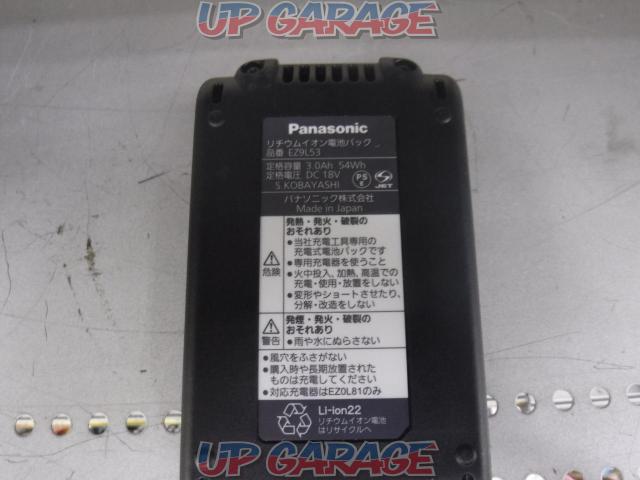 【WG】パナソニック(Panasonic) 電池パック 18V 3.0Ah EZ9L53-04