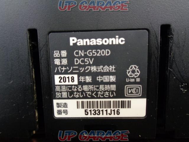 Panasonic
Gorilla
CN-G520D-05