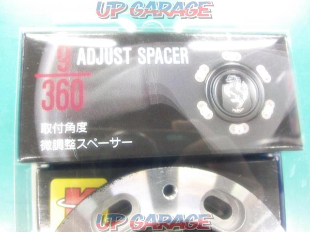 Daie
AS-02
Adjustment spacer
NARDI type-02