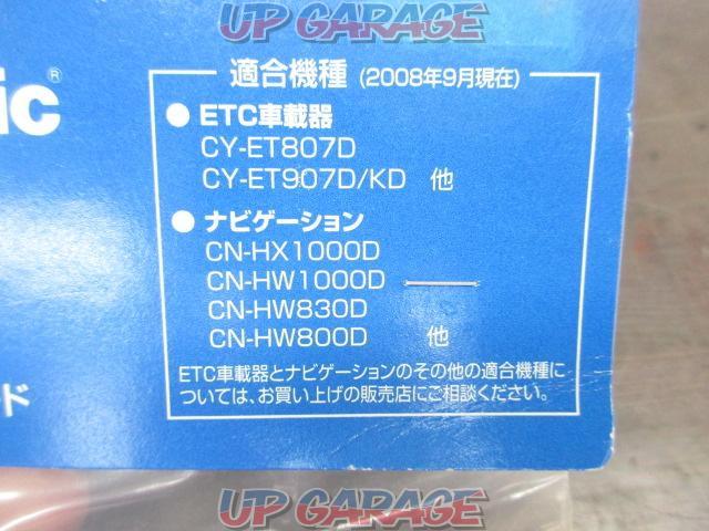 CA-EC31D ETC・ナビ接続コード-02