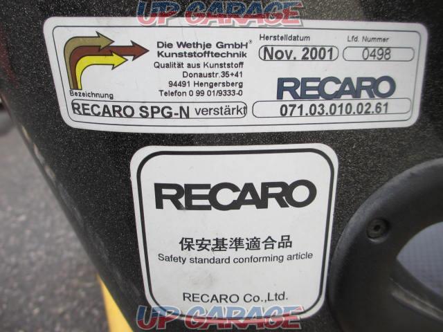 RECARO SP-GN EDEL-04