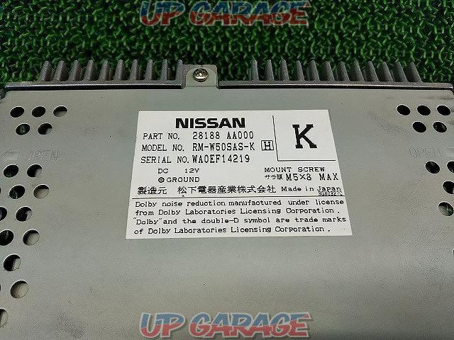 Nissan genuine
RM-W50SAS-K
2DIN/CD/cassette/tuner/head unit-06
