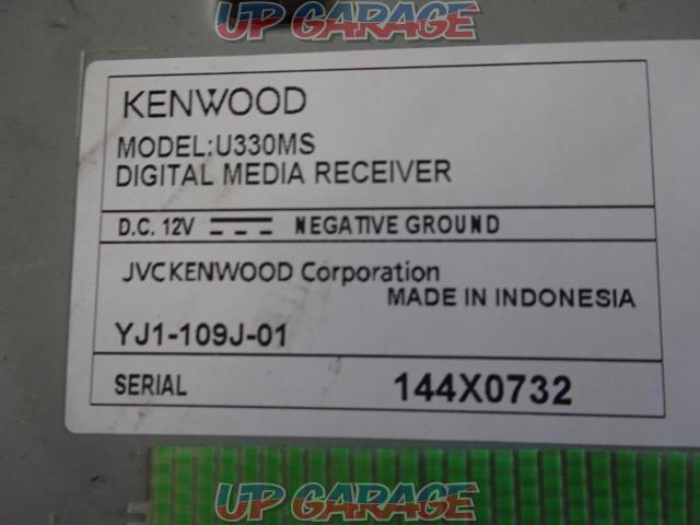 KENWOOD U330MS-02