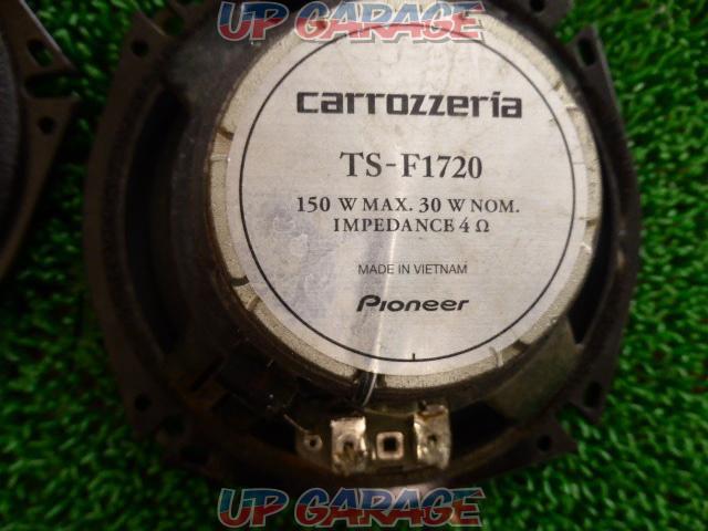 carrozzeria TS-F1720-04