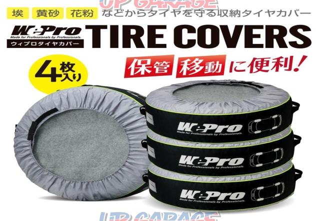 WePro
Tire cover
M size-03
