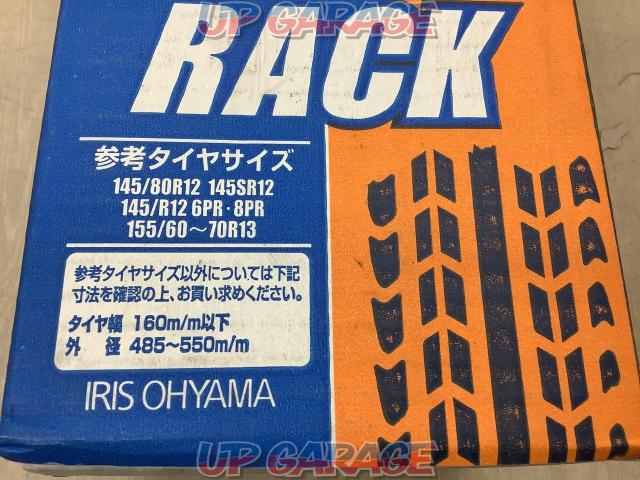 IRIS
OYAMA
Assembled tire rack-04