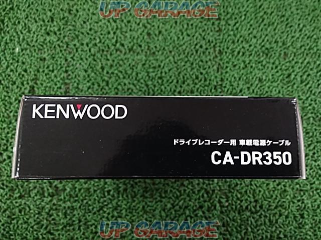 KENWOOD
CA-DR350-03