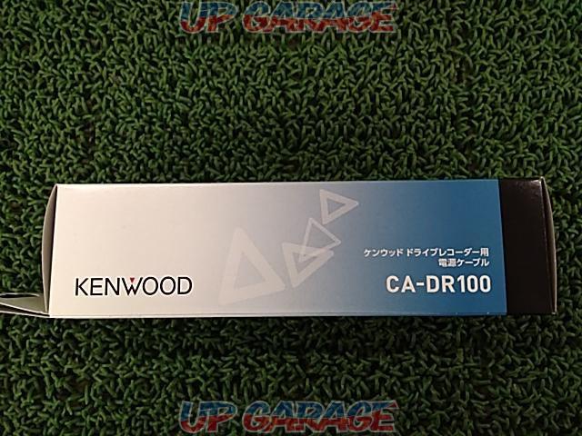 KENWOOD CA-DR100-02