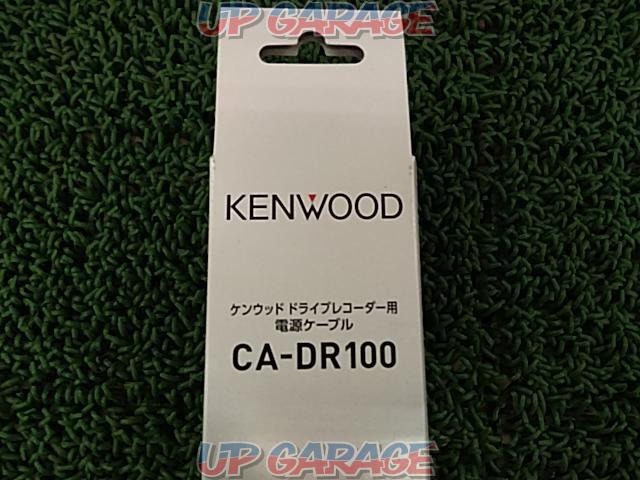KENWOOD CA-DR100-03